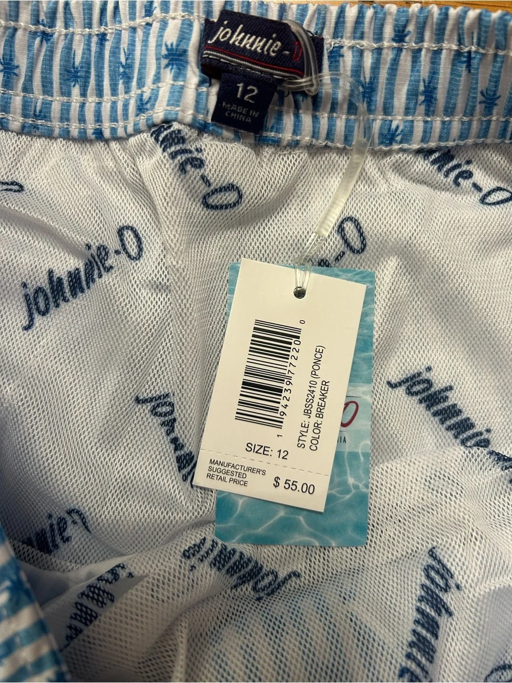 johnnie-O Light Blue and White Patterned Kids Swim Trunks