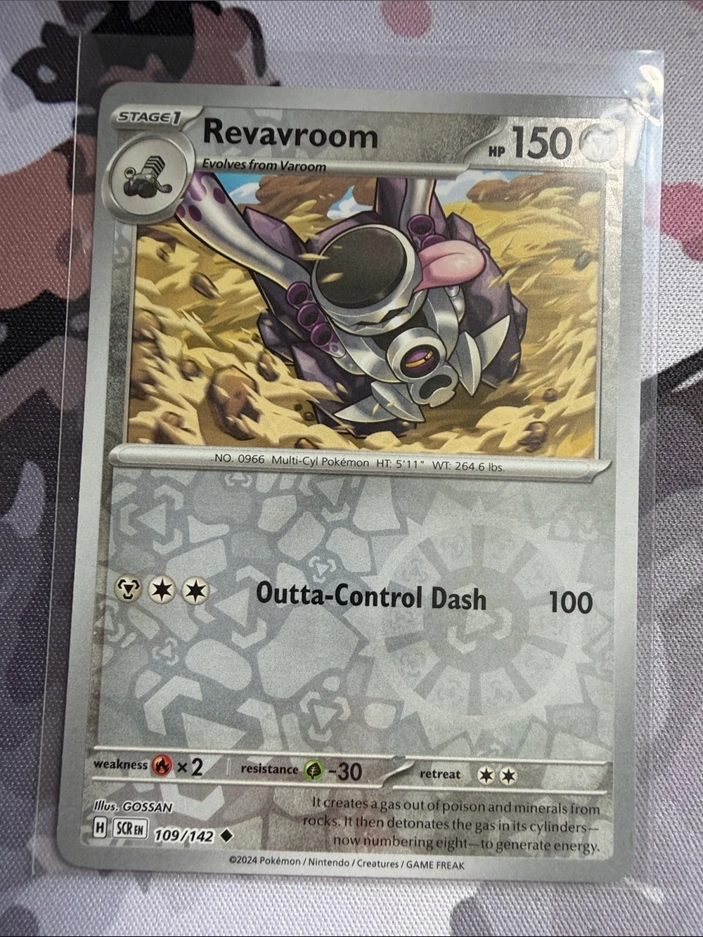 Varoom & Revavroom Pokémon Evolution Card Lot ⚙️ | 4 Cards ✨5/$25✨