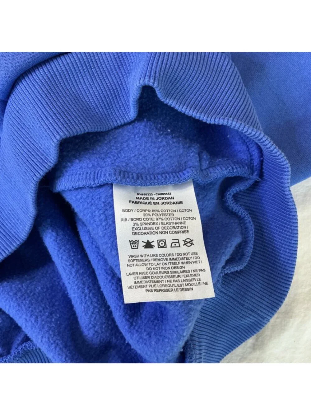 Nike soft warm