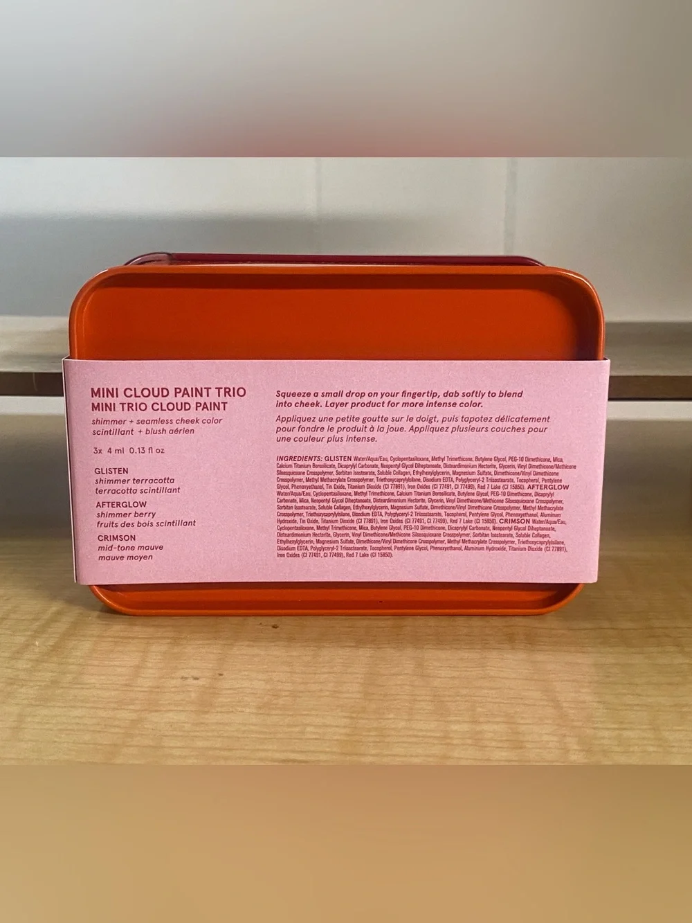 Glossier mini cloud