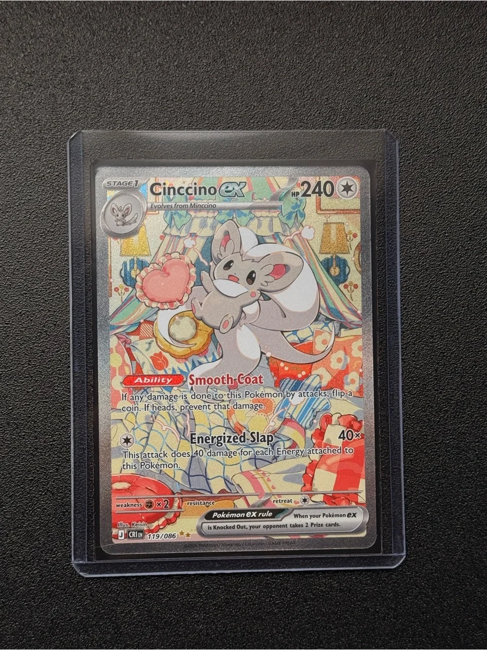 Special Illustration Rare Cincinno EX Pokémon Card.