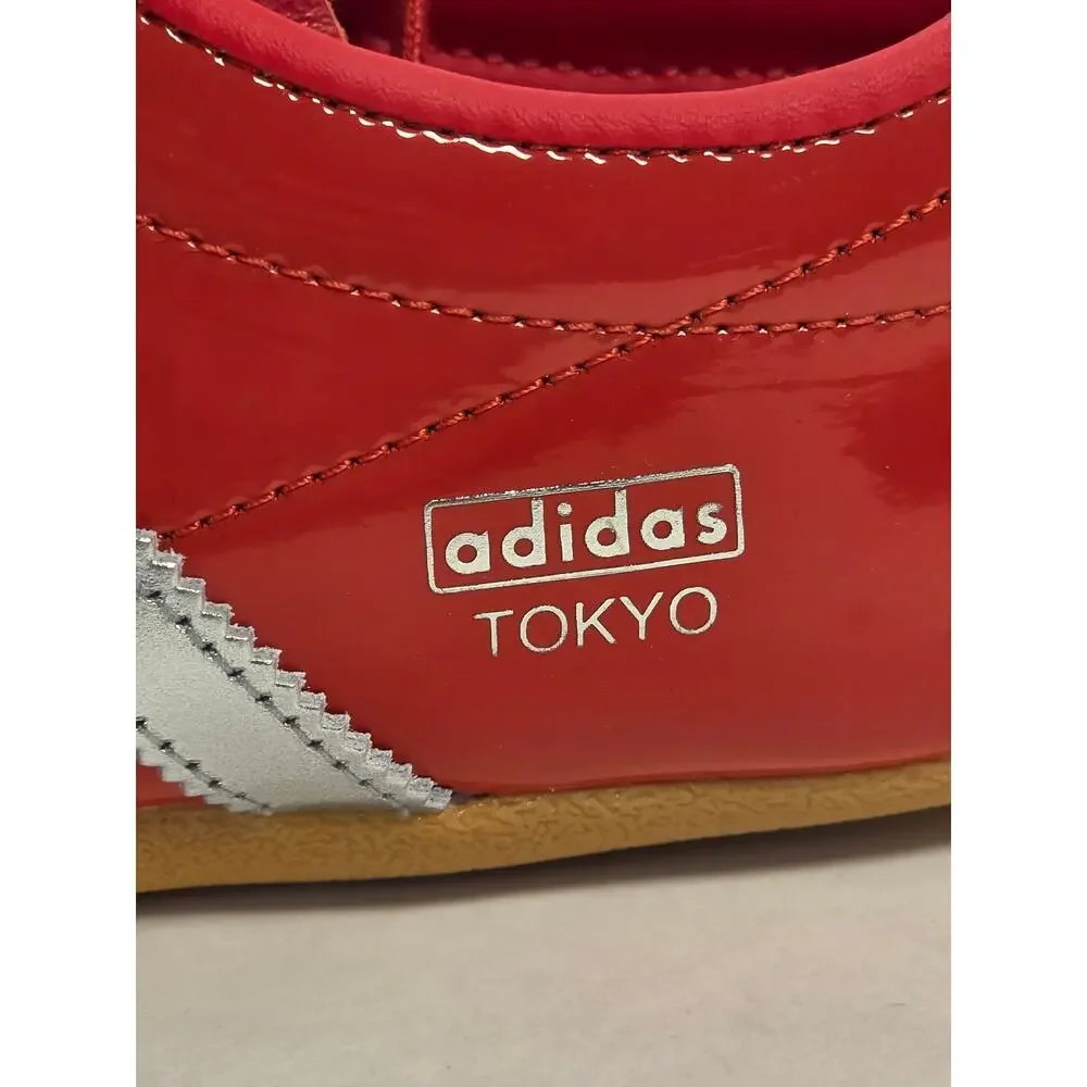 adidas rare premium