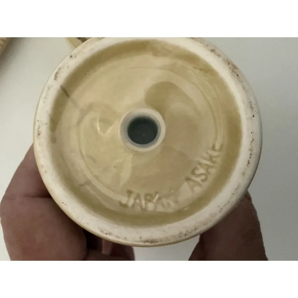 asake vtg fine