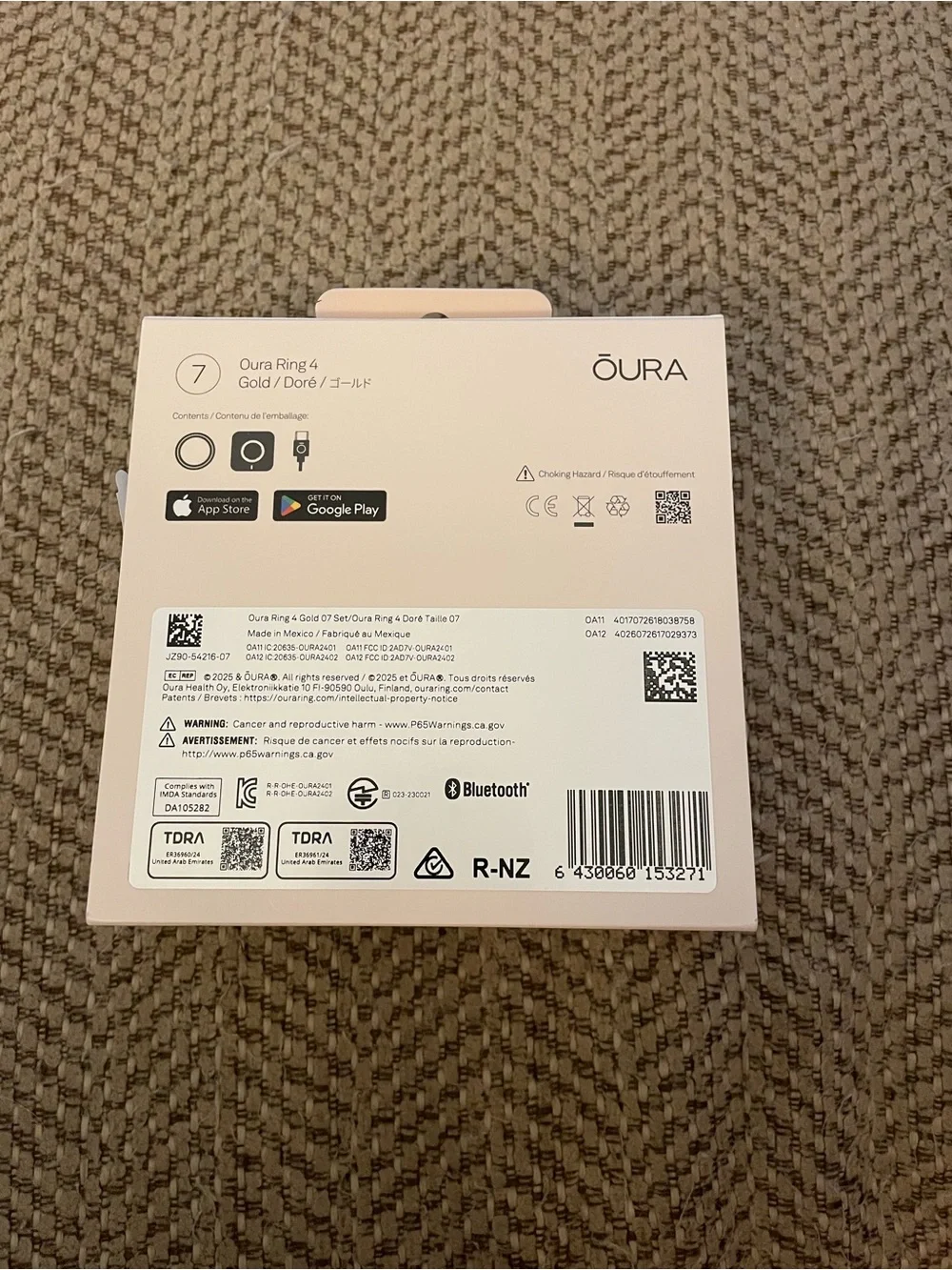 Oura clean white