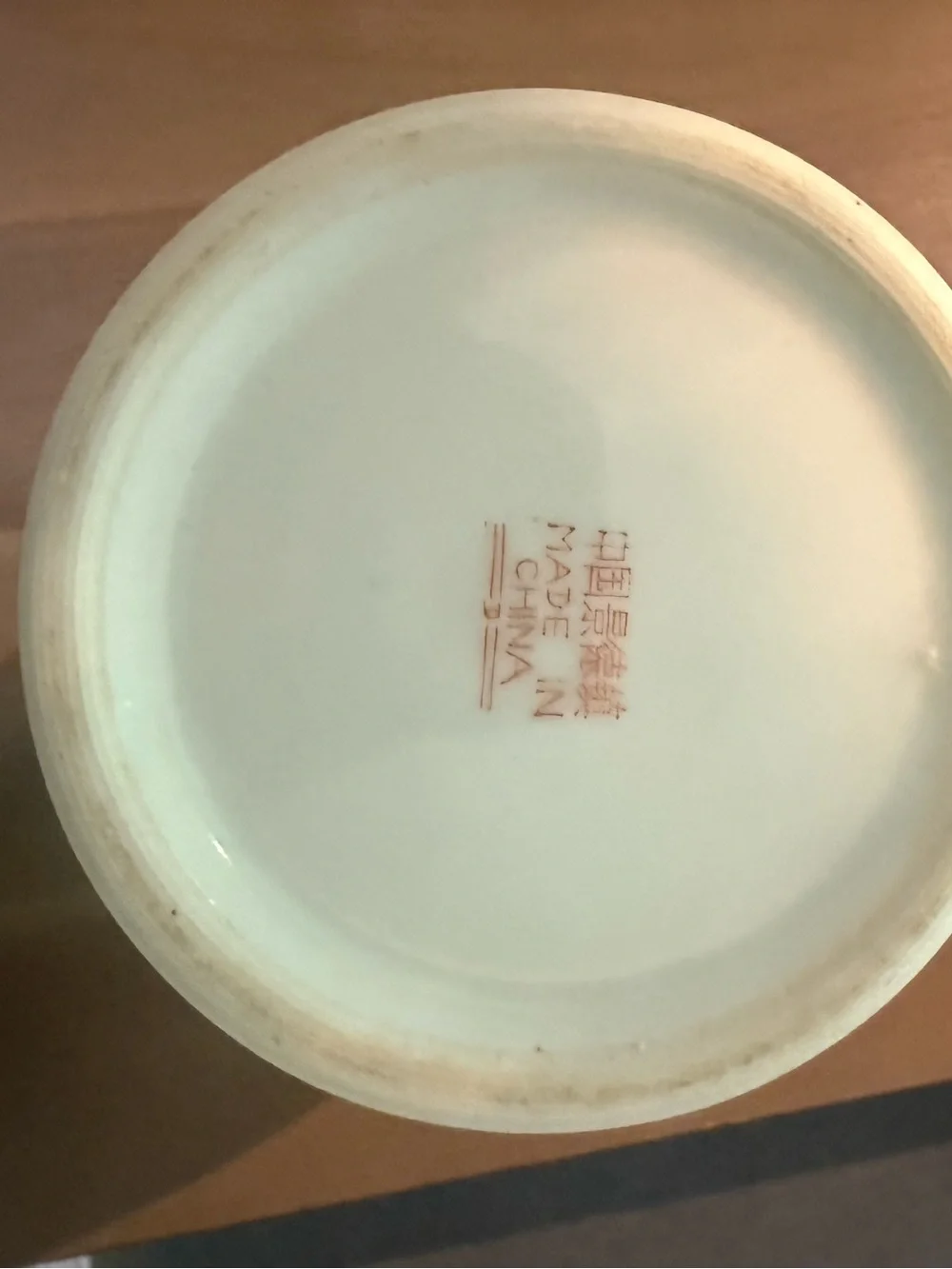 Vintage chinese porcelain