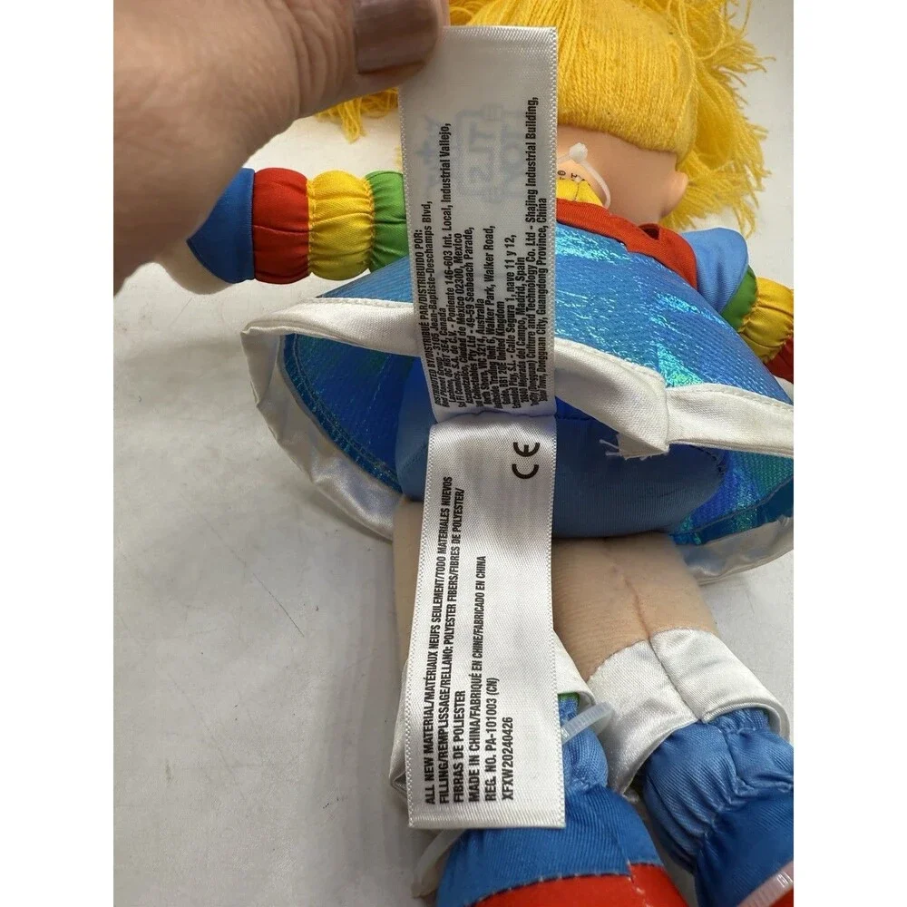 Rainbow Brite no box