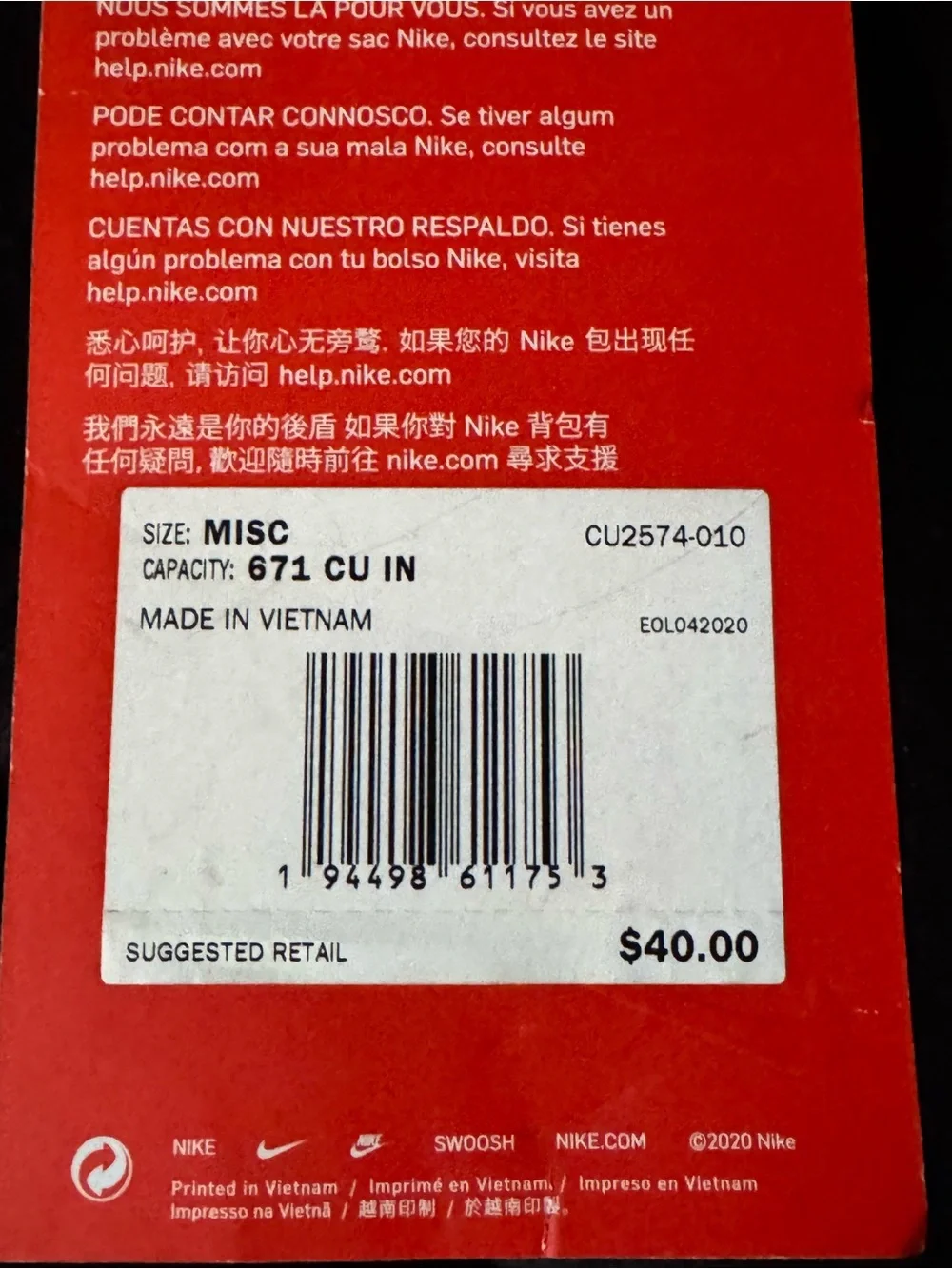 Nike compact mini