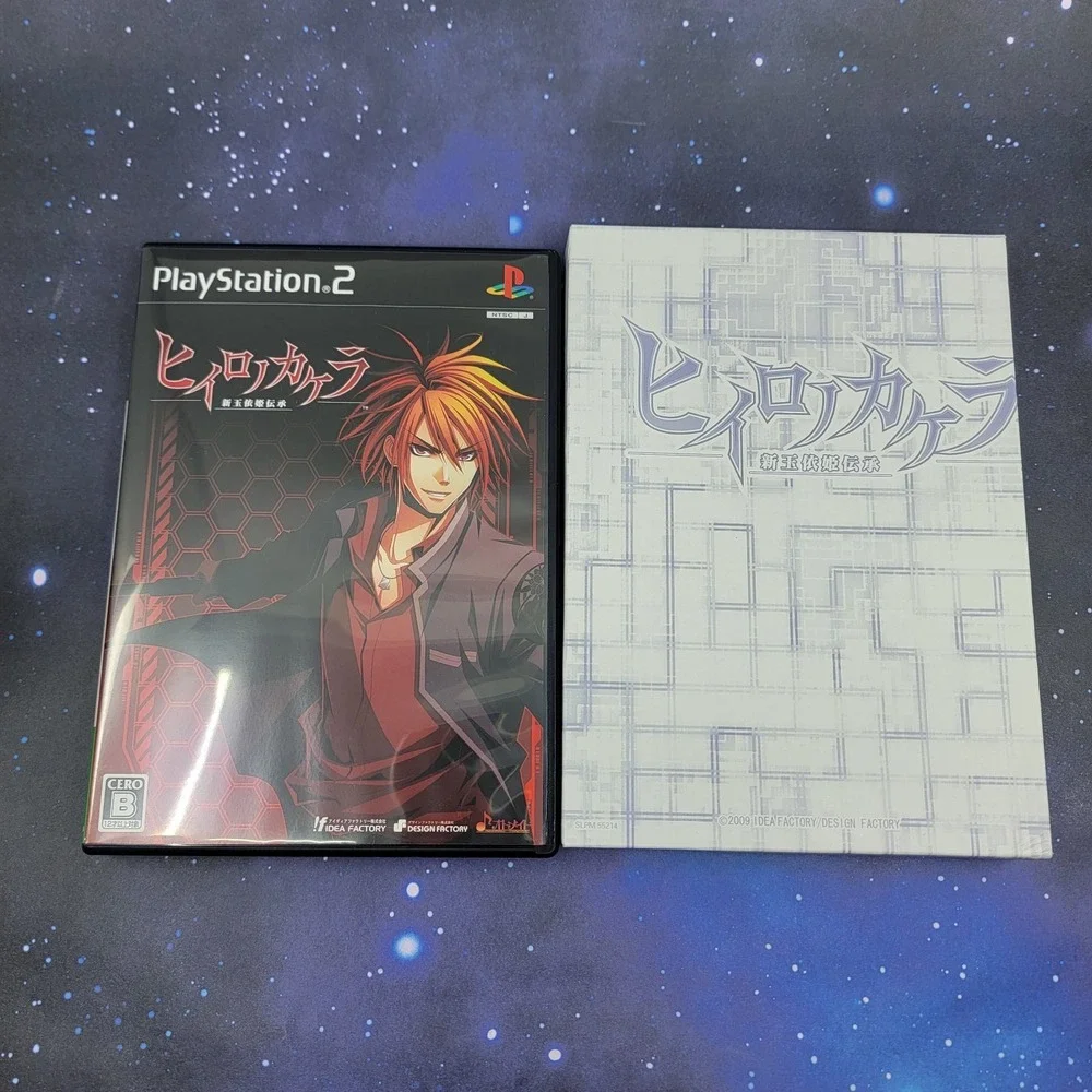 Sony us seller