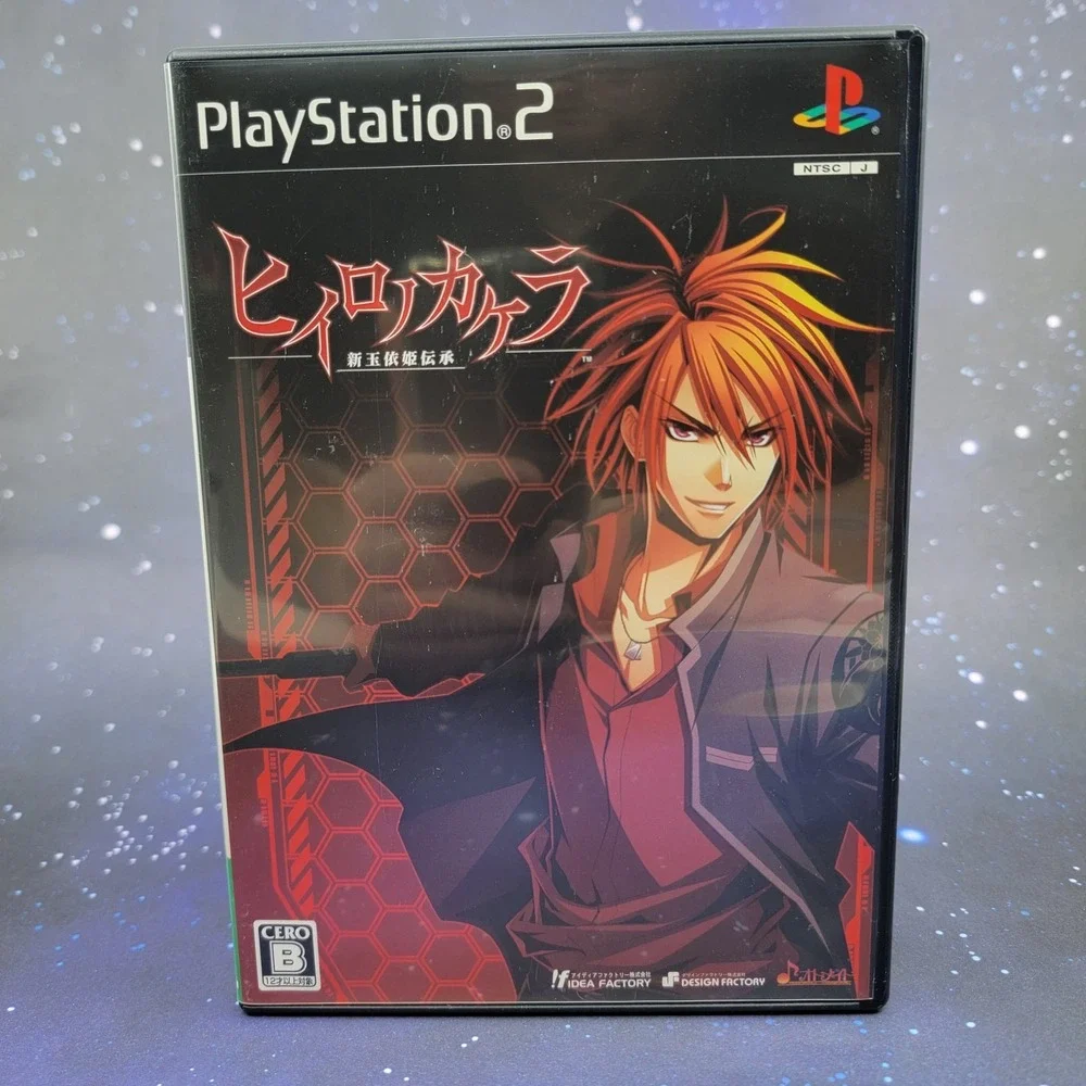 Sony us seller