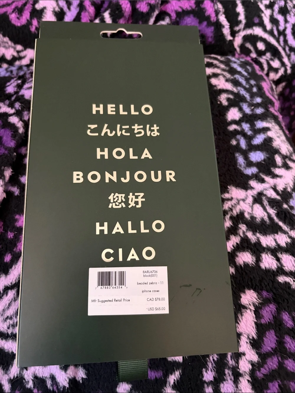 kate spade iphone access zebra