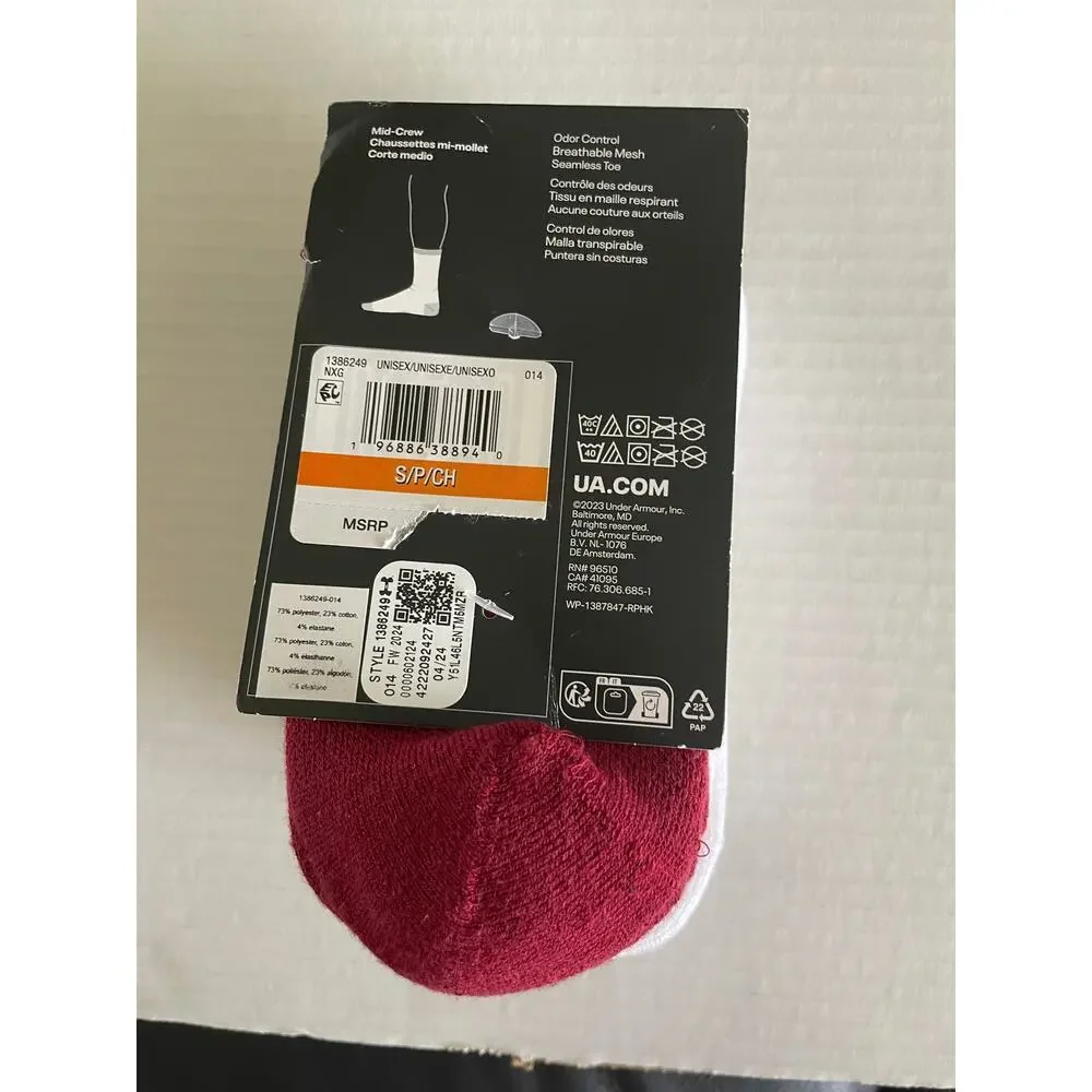 Stance kids under