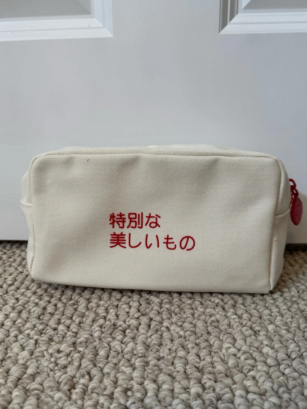 Shiseido new cosmetic