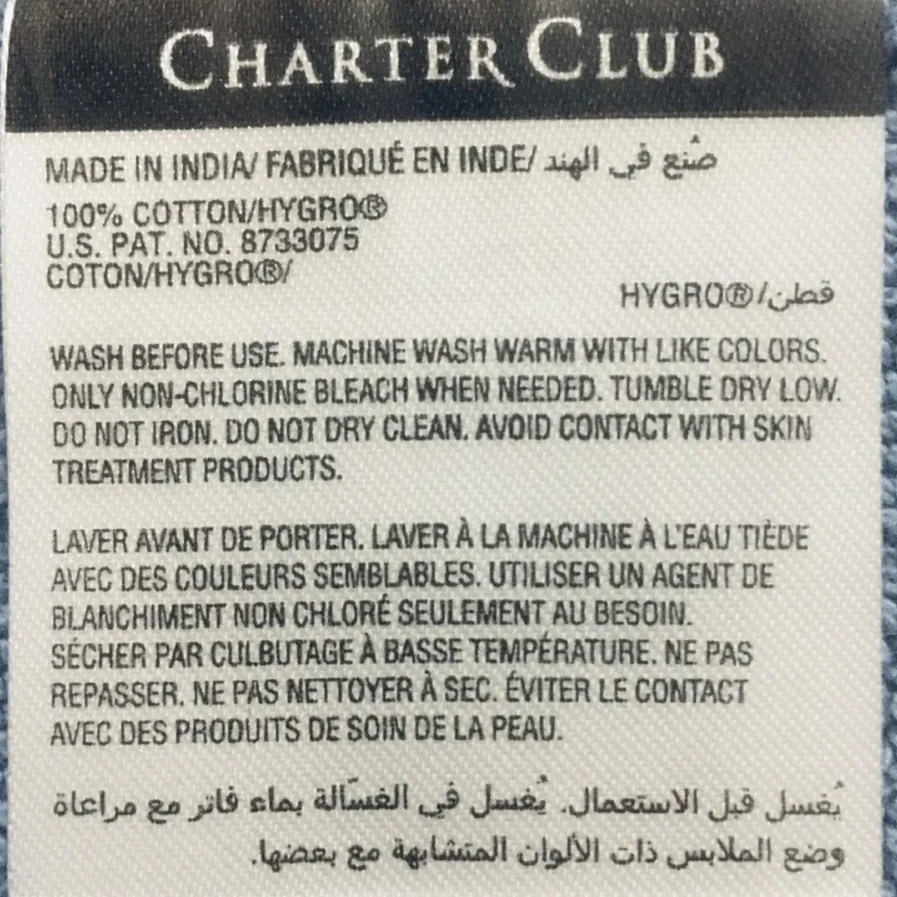 Charter Club brand new