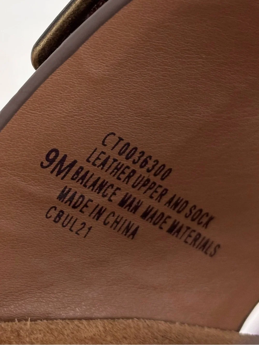 Comfortiva emah tan