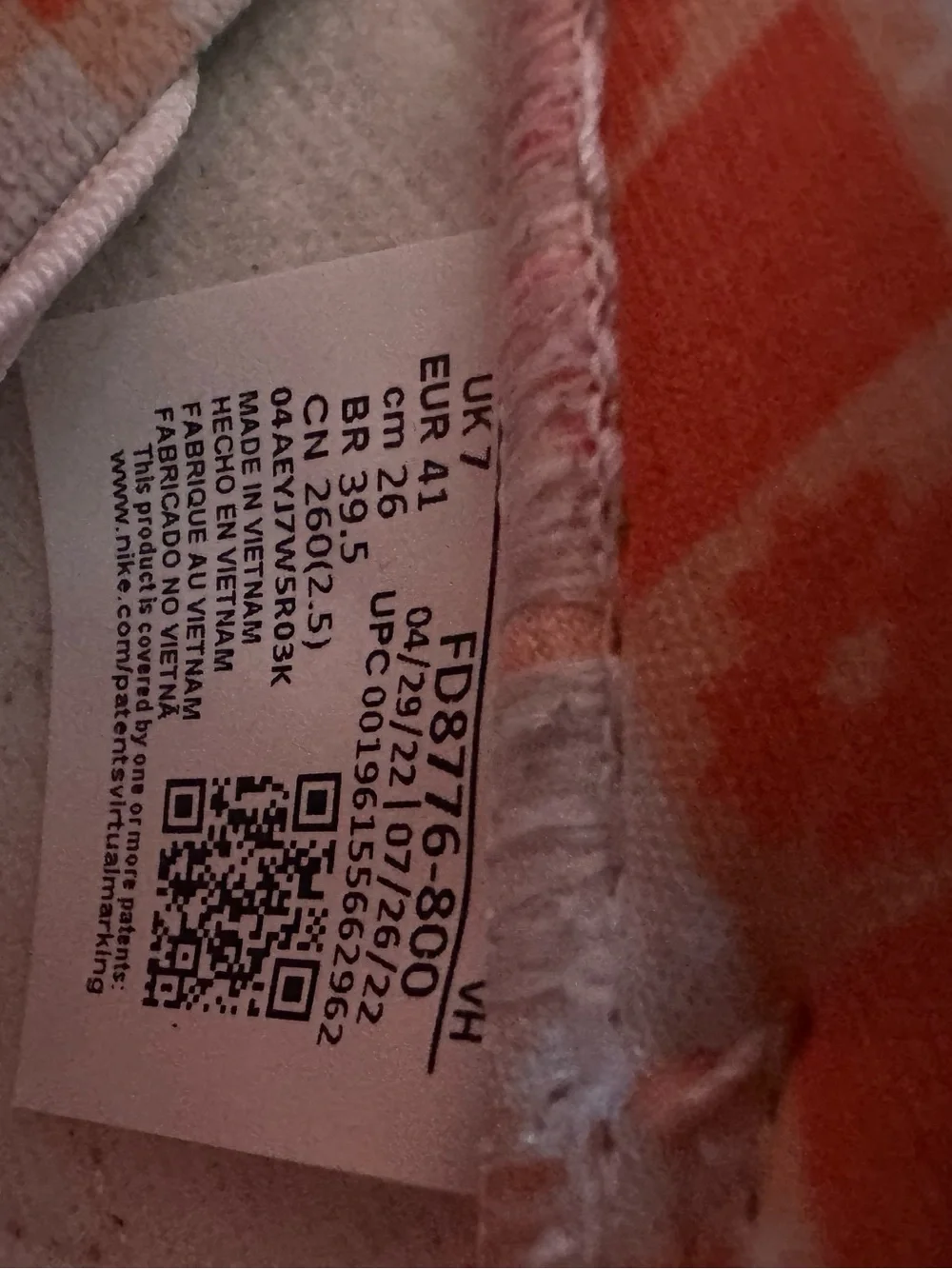 Nike excellent used