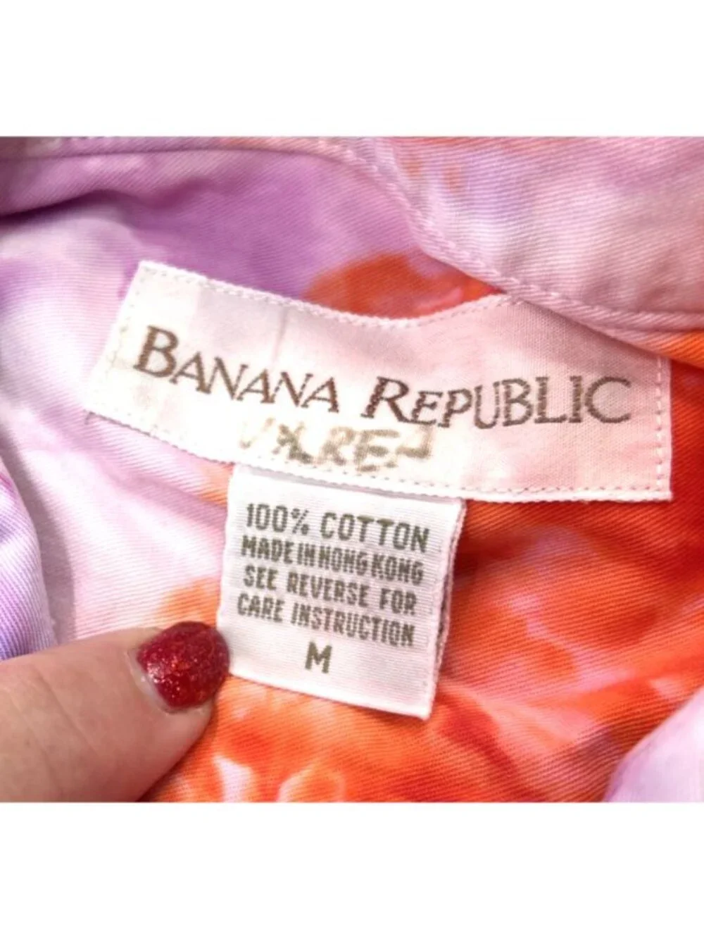 Banana Republic Mens Sz M Shirt Tie-Dye Button Down Multicolor Cotton