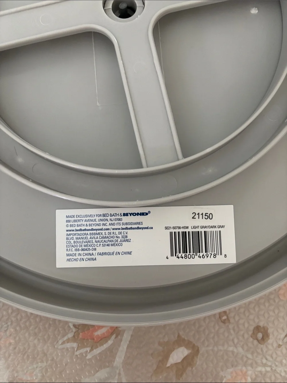 Bed Bath & Beyond bed bath