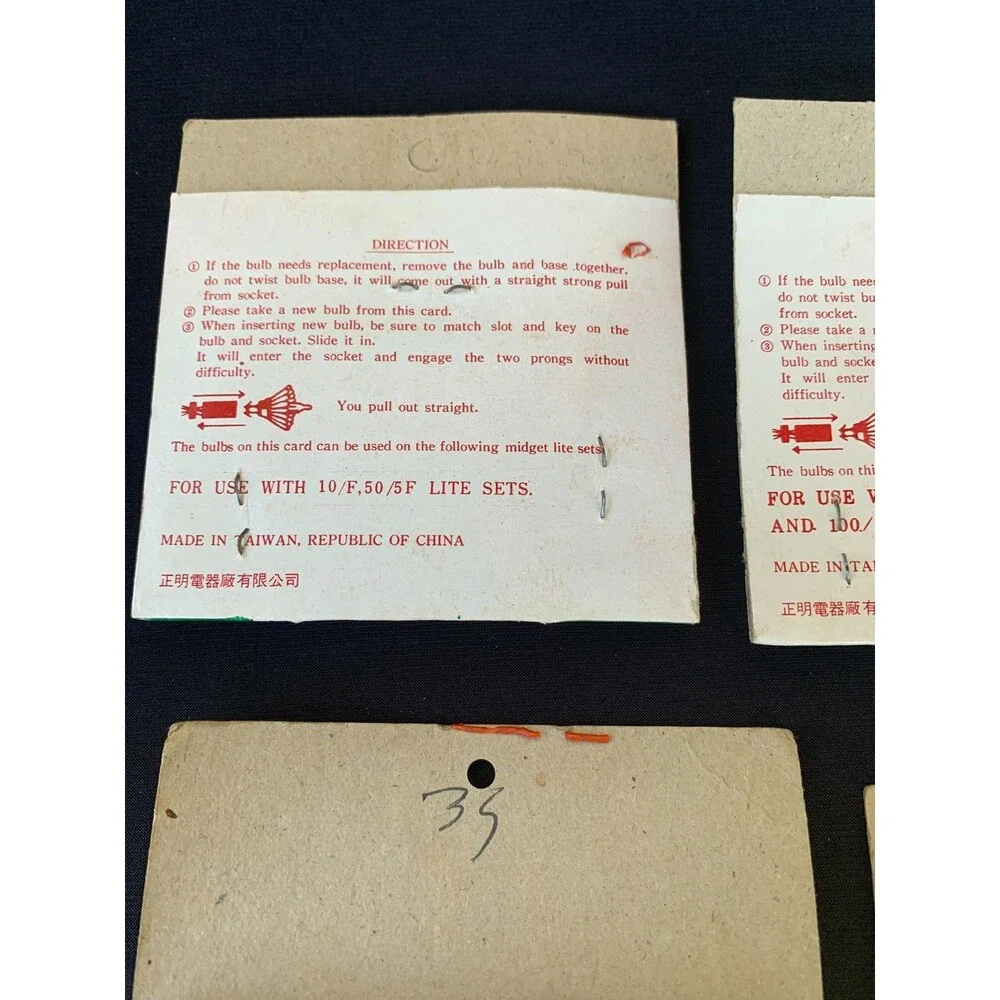 Unbranded other missing