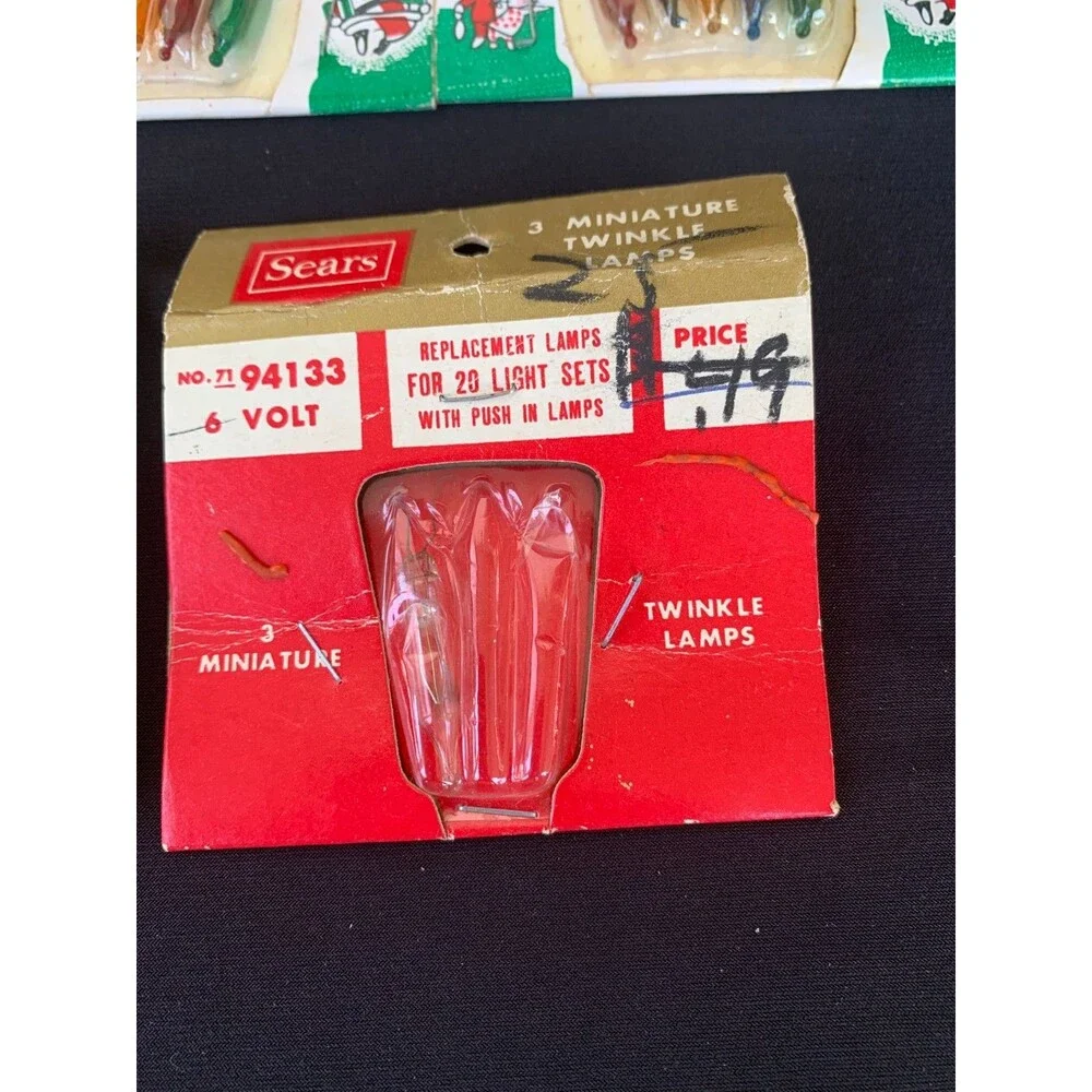 Unbranded what lights vintage