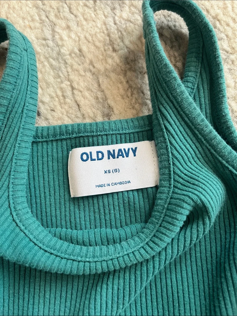 Old Navy ribbed casual style