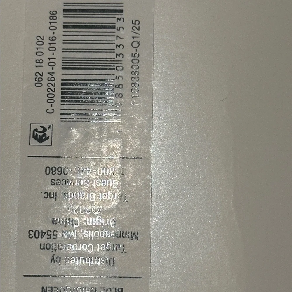 Room Essentials soft microfiber