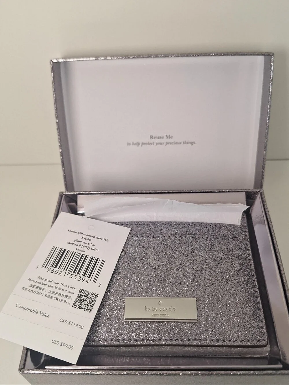 kate spade small glittery