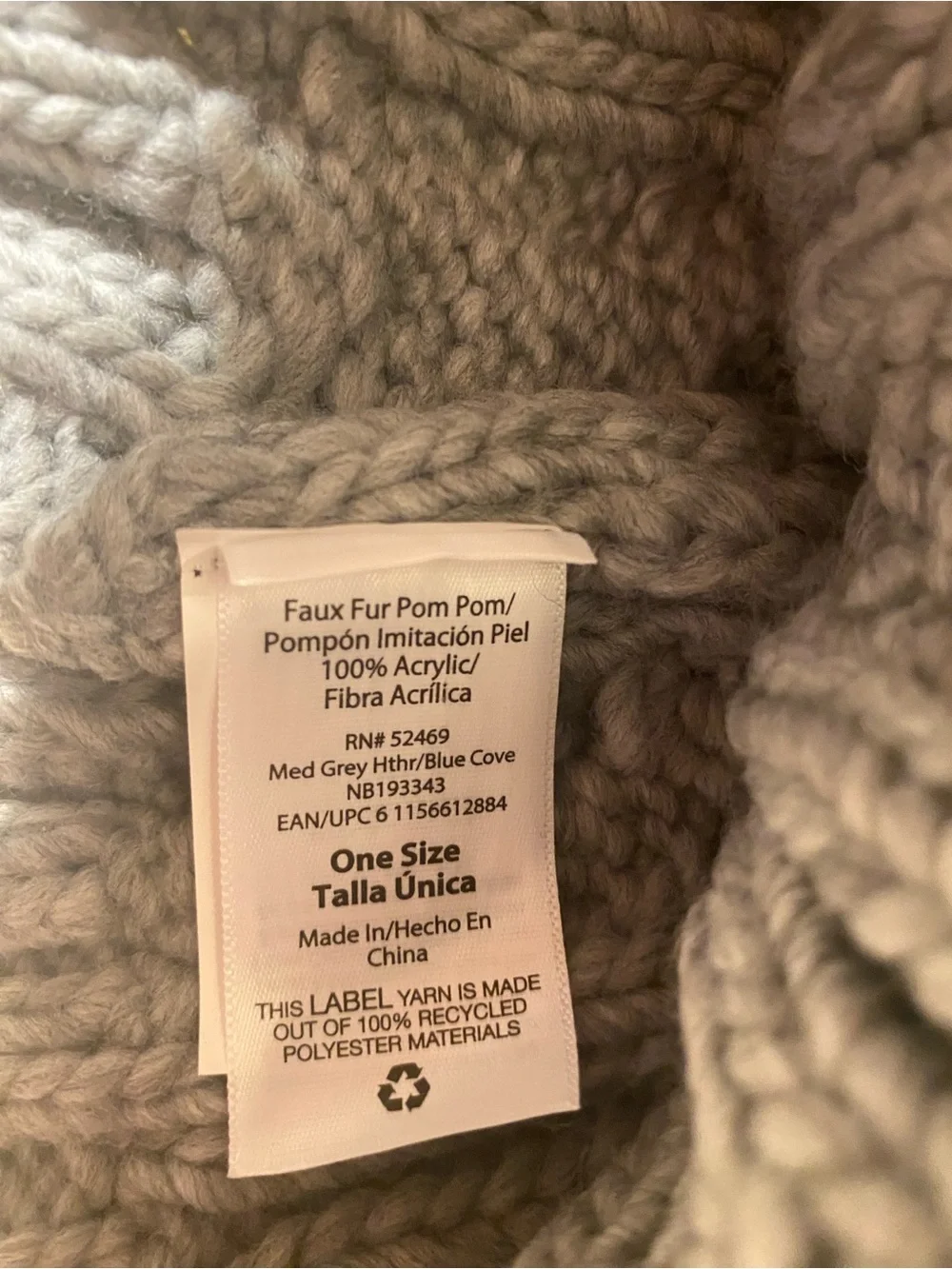 No Boundaries chunky gray