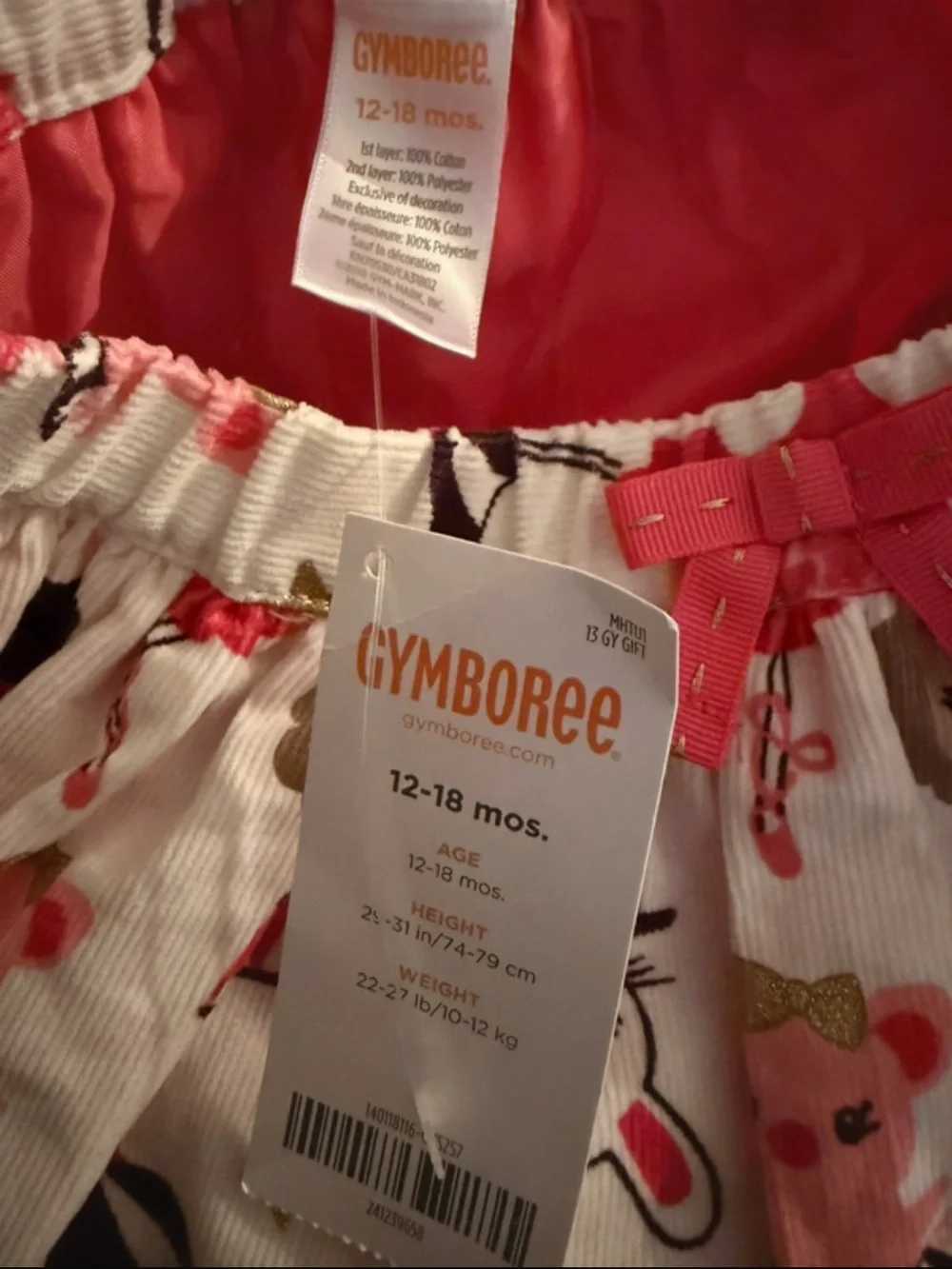 Gymboree playful skirt