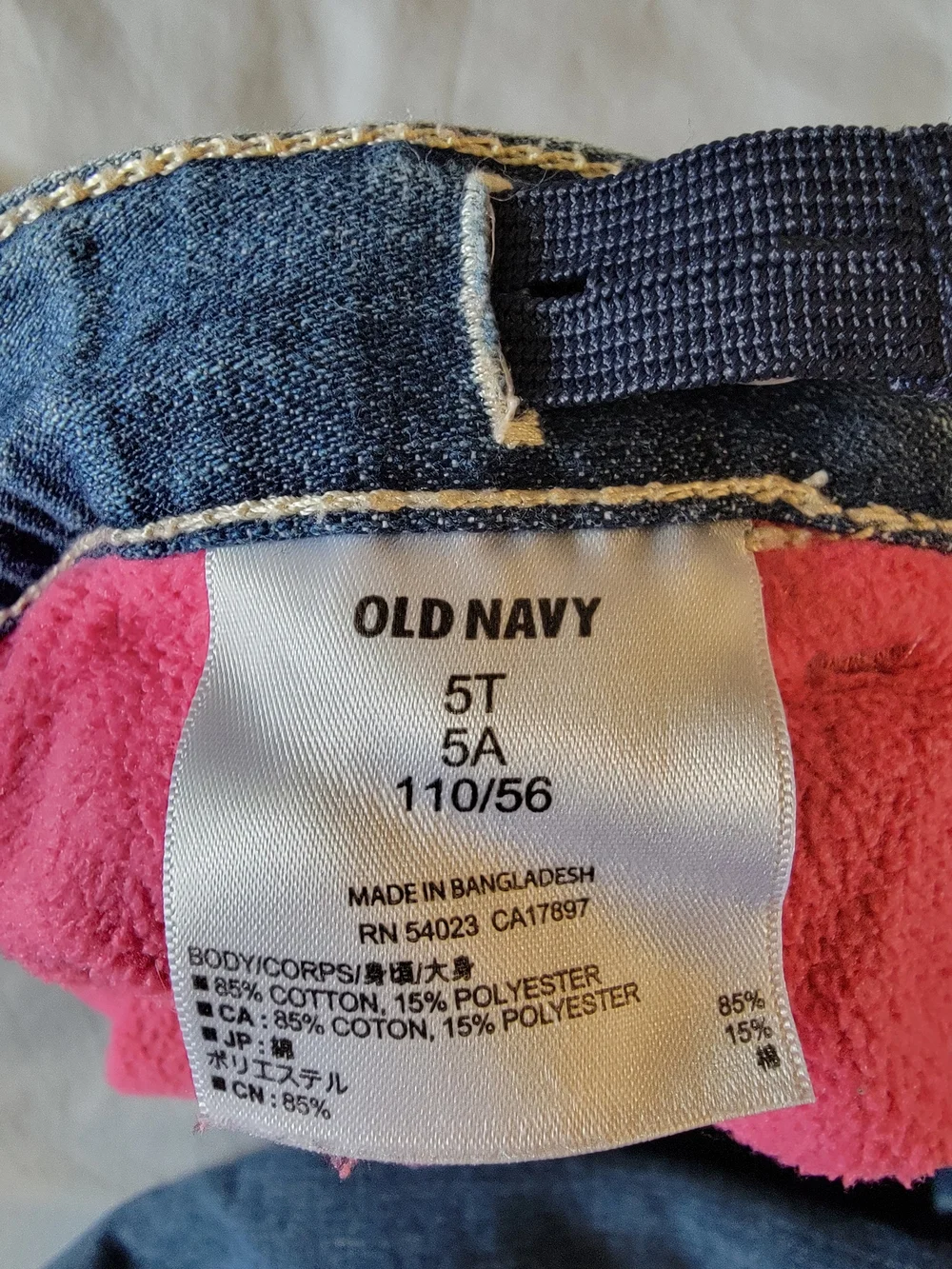 Old Navy soft plaid