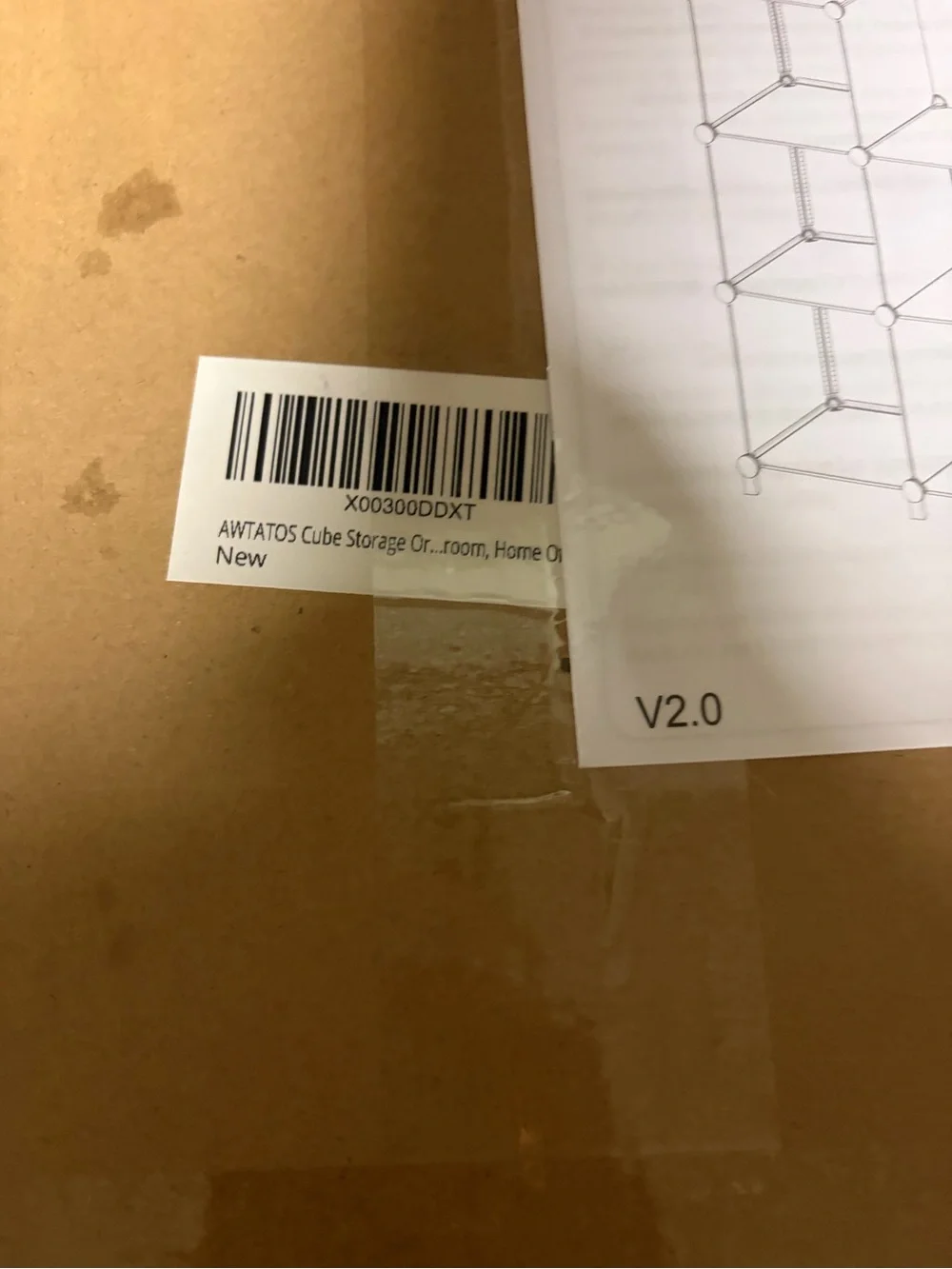 N/A cube storage