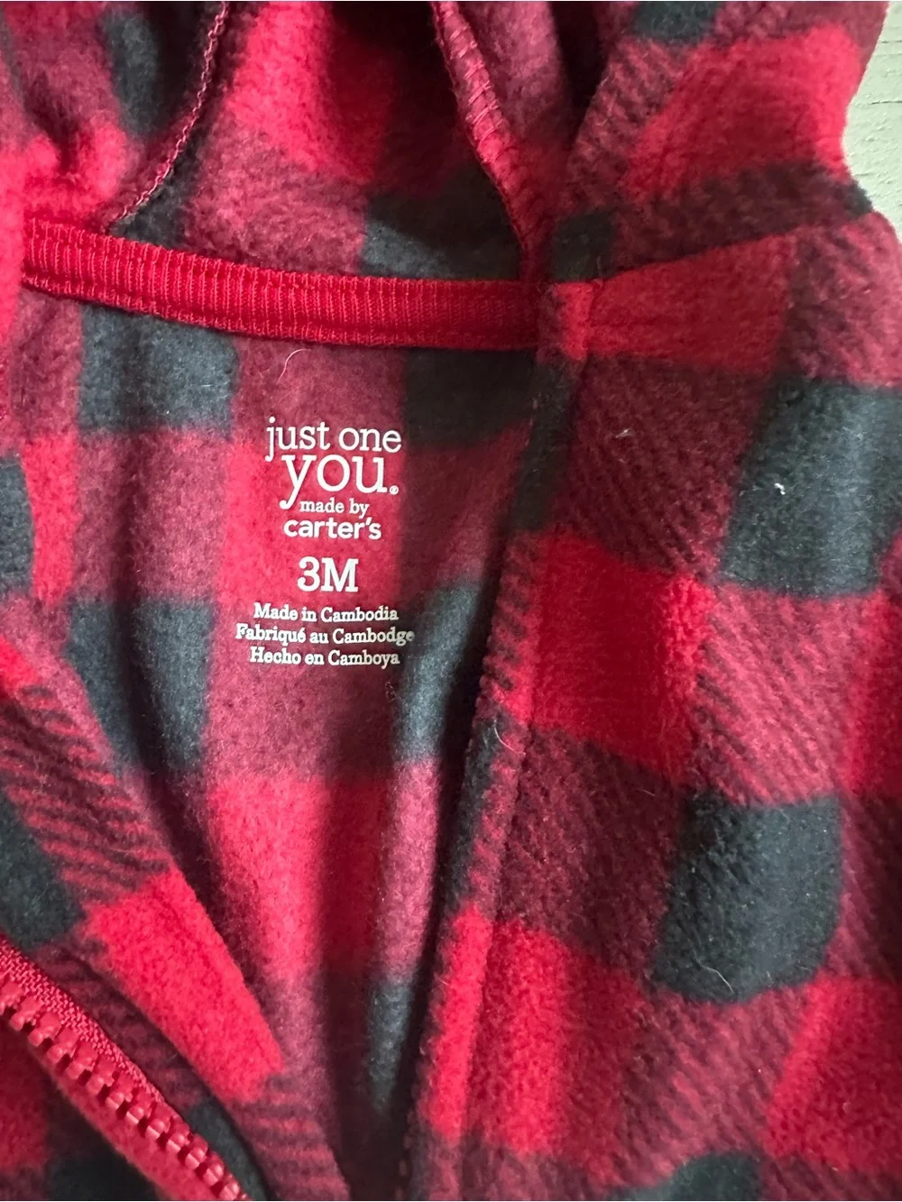 Carters soft hooded