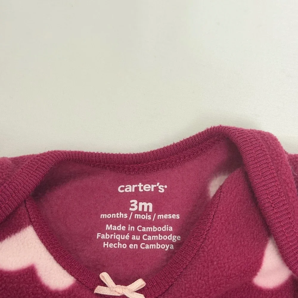 Carters measurements are