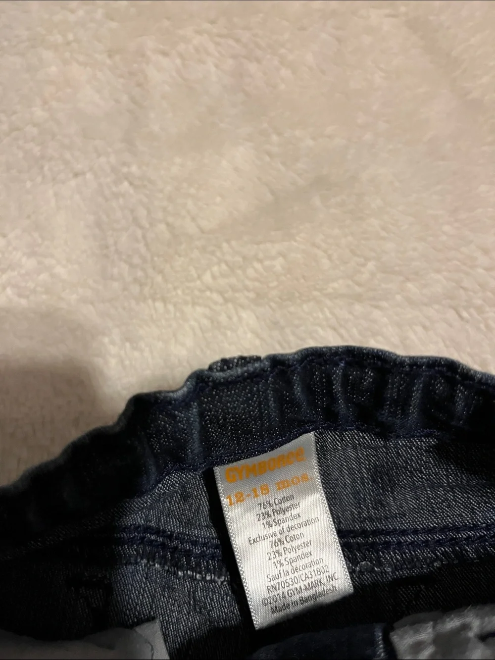 Gymboree classic dark