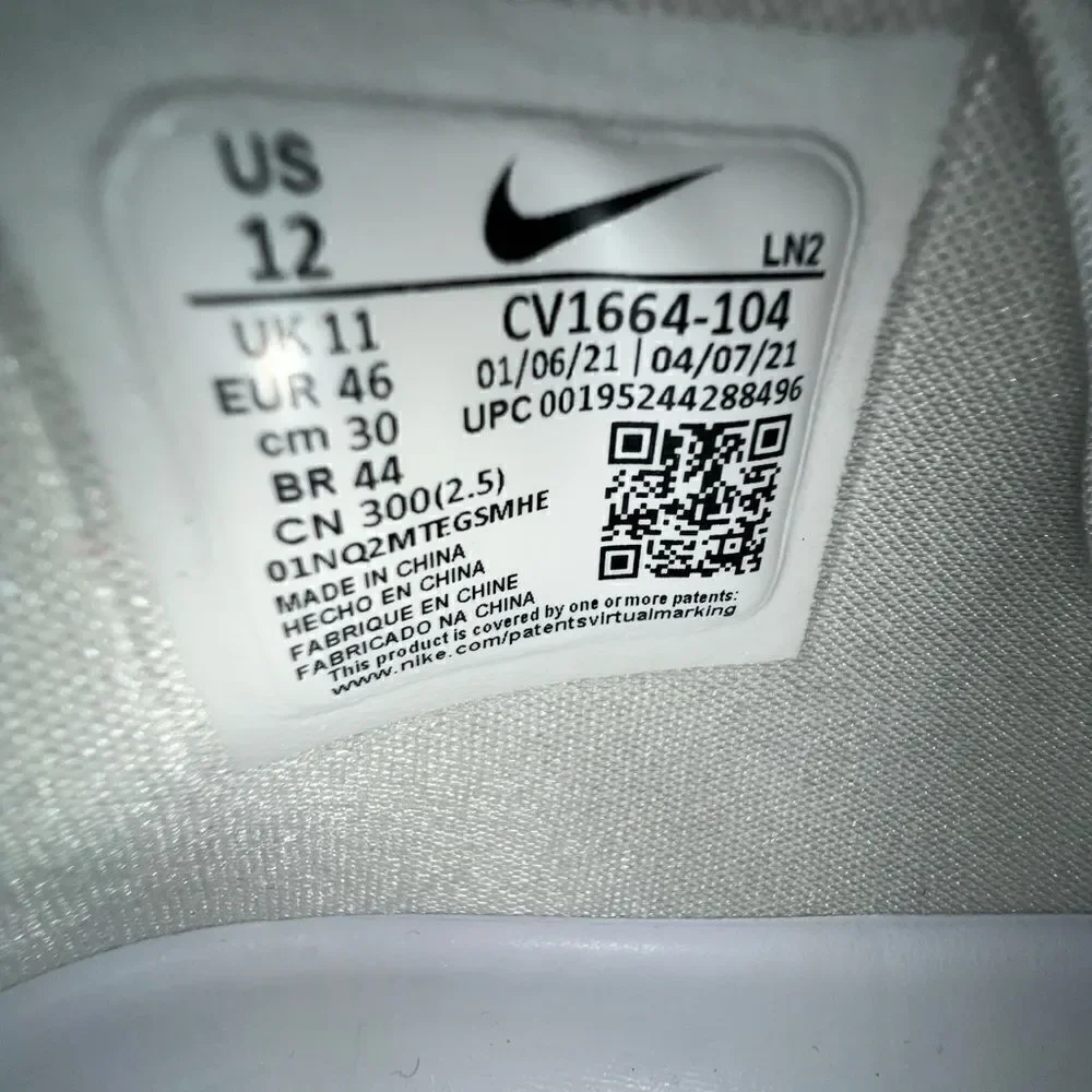 Jordan nike alpha