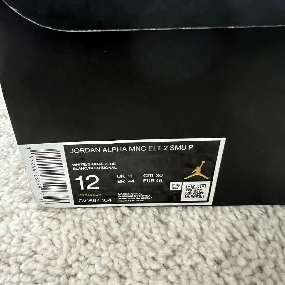 Jordan nike alpha