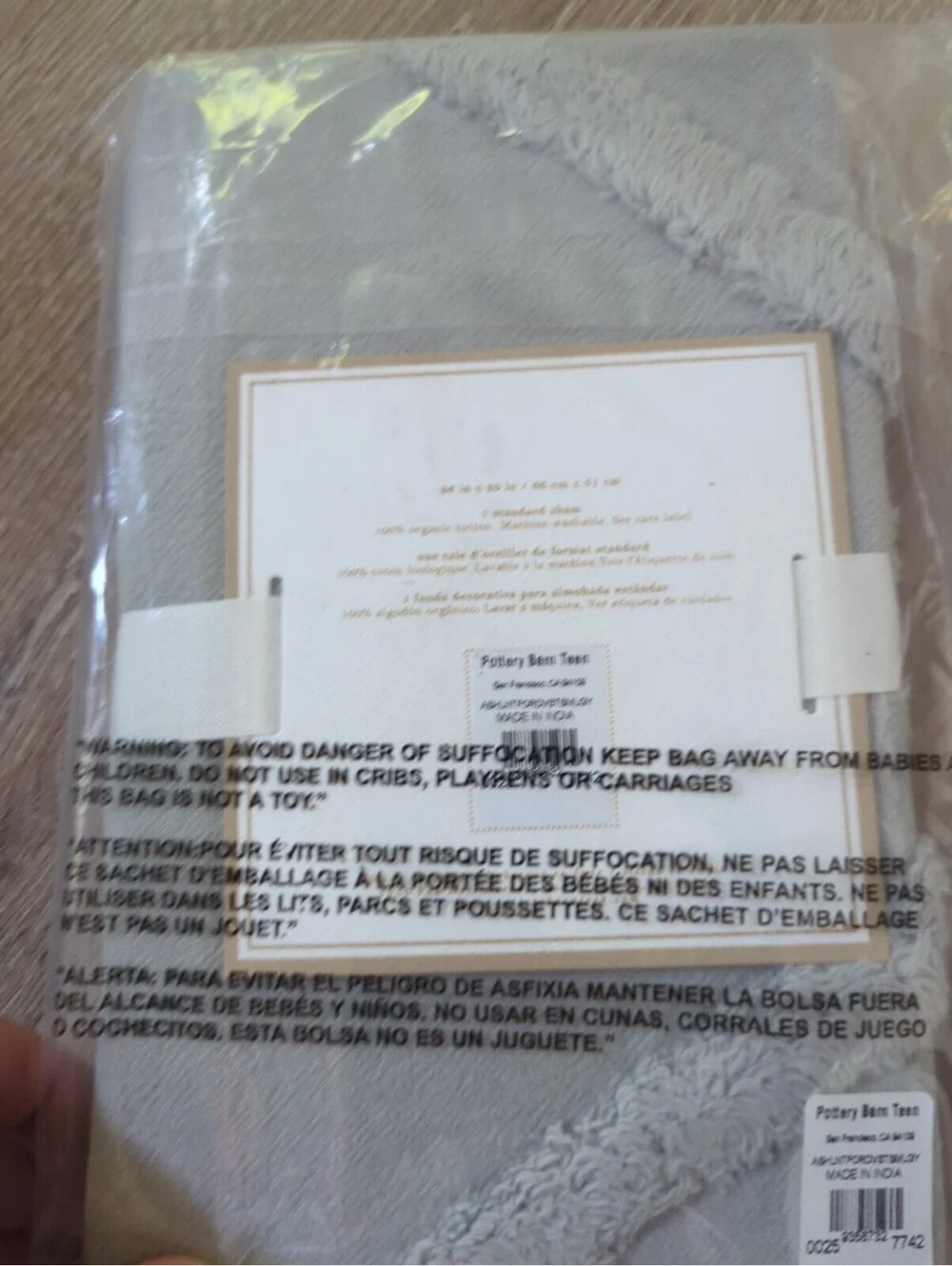 Pottery Barn Teen Ashlyn Tufted 2 STANDARD Sham Tassels Light Gray NEW