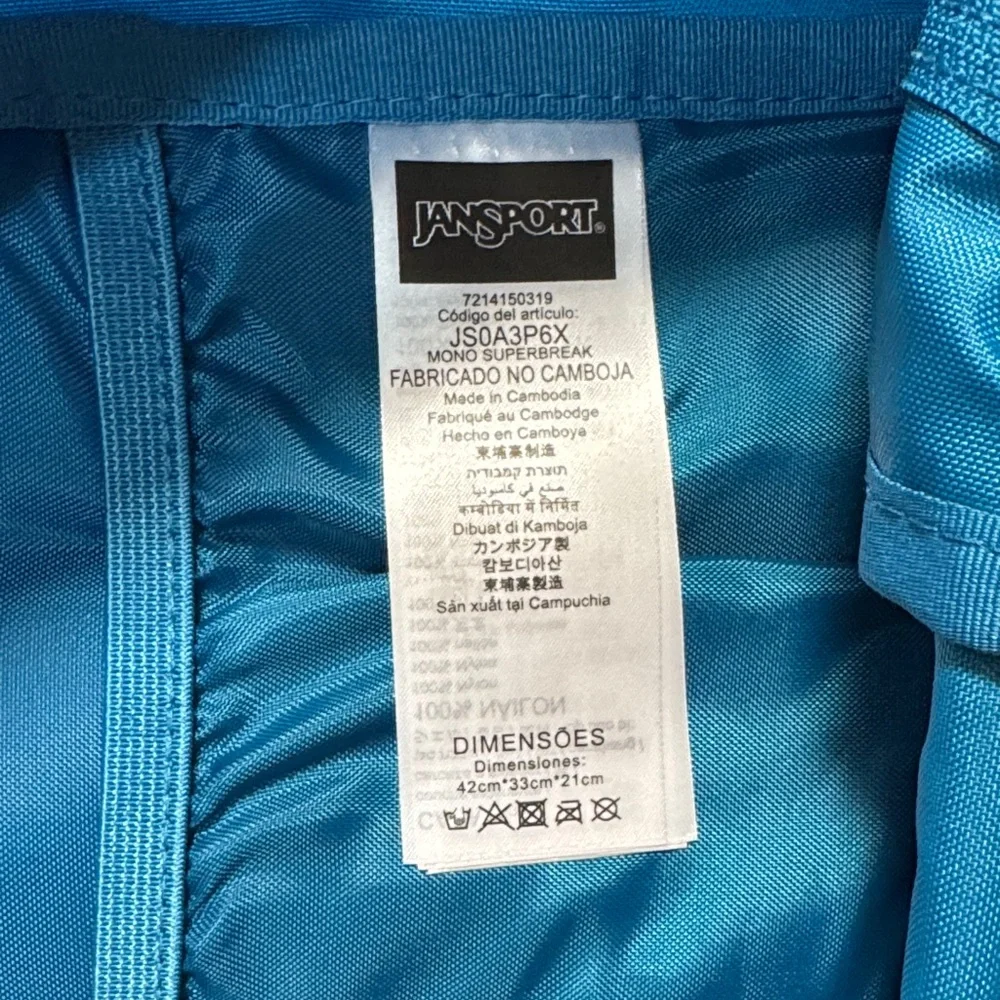 JanSport Mono SuperBreak 25L Backpack Blue Jay NWT Brand New Laptop Sleeve