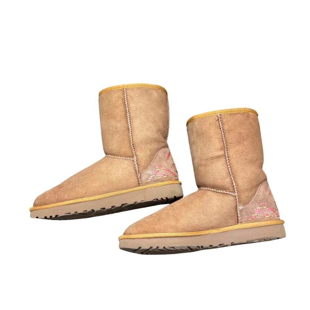 UGG embrace cozy