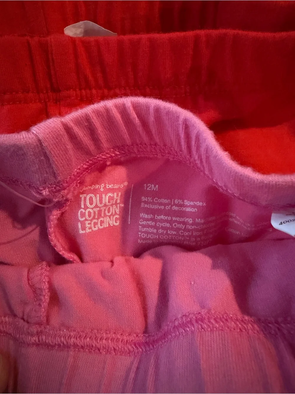 Bundle of kids leggings, sweats and jeans
