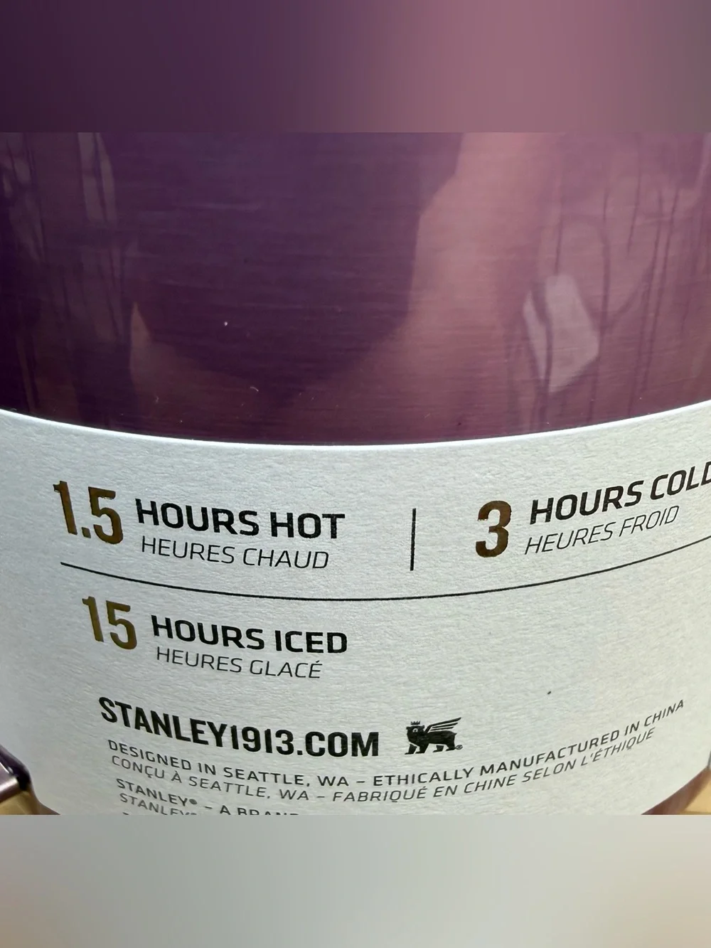 Stanley nip insulated