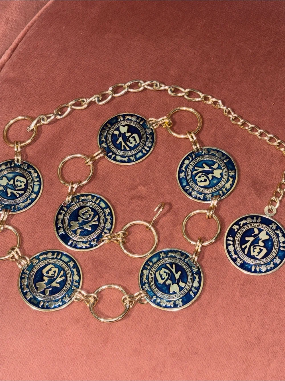 Chinese metal and Blue Coin belt vintage y2k style adjustable metal reversible