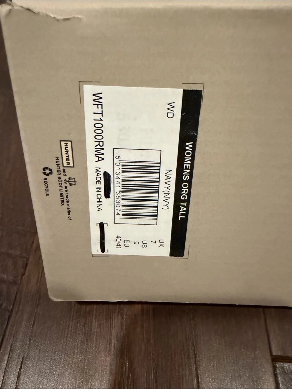 Hunter tall waterproof