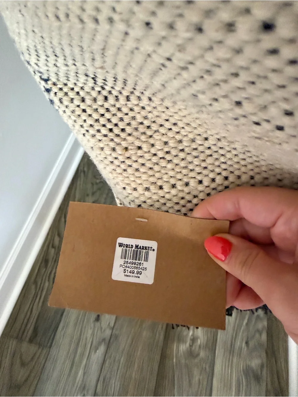 NWT World Market Woven Wall Tapestry