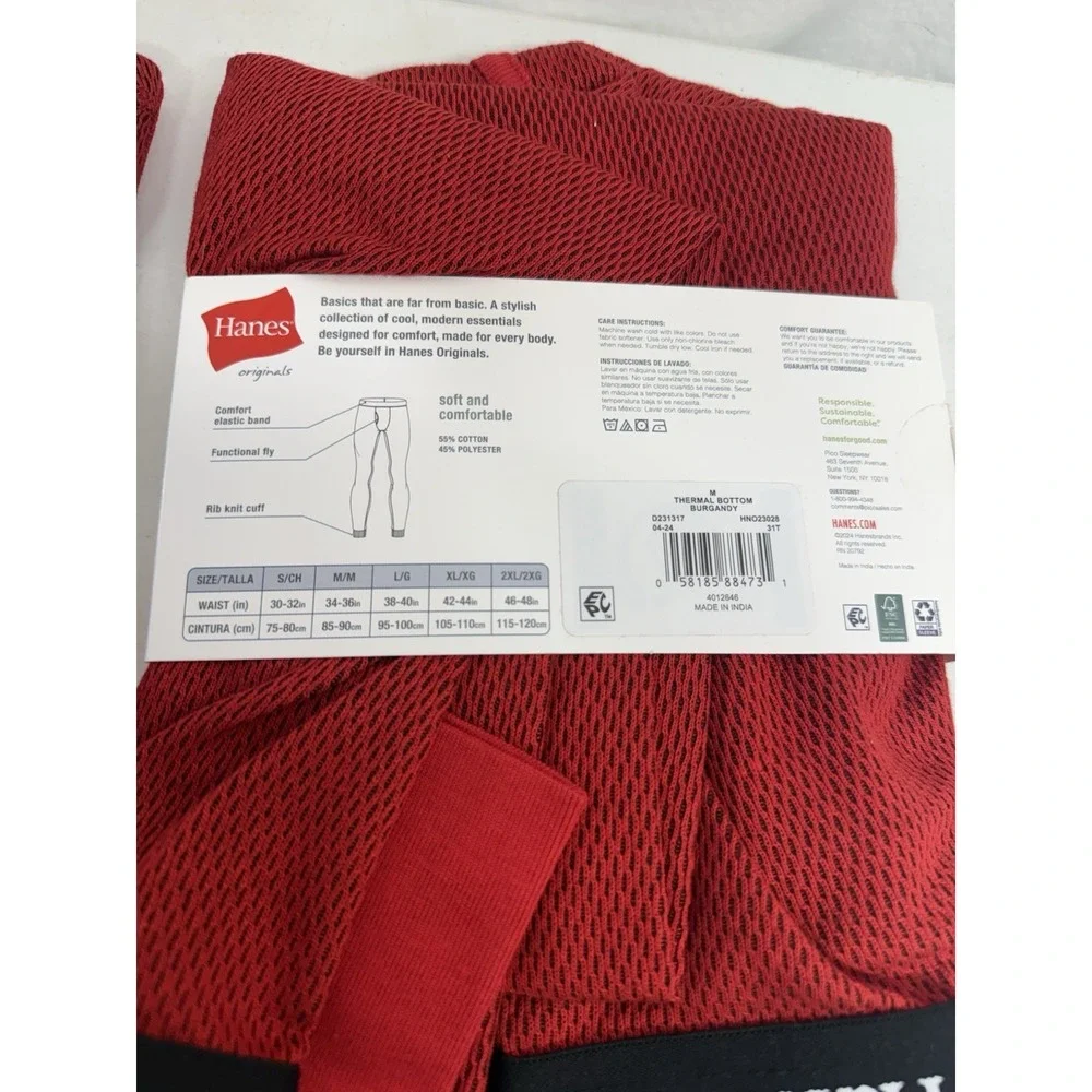 Hanes reversible red