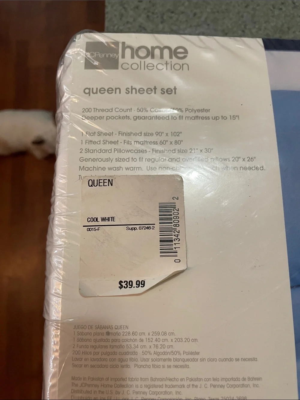 Home Collection white queen