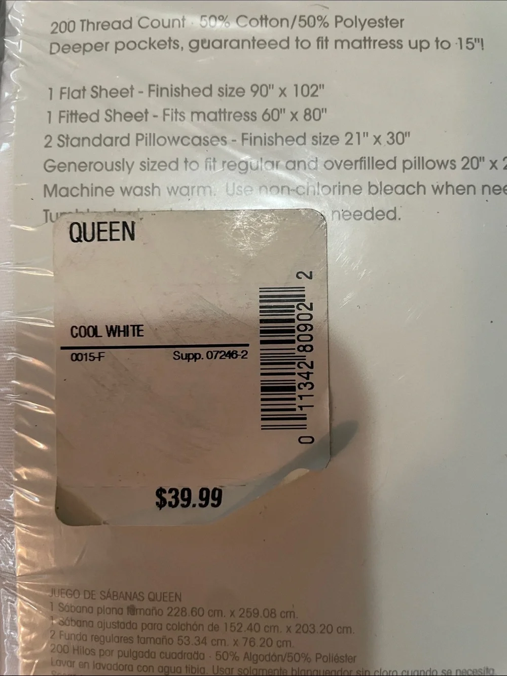 Home Collection white queen