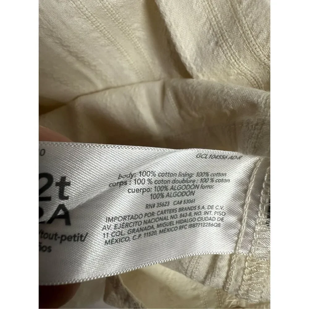 Carters out stock
