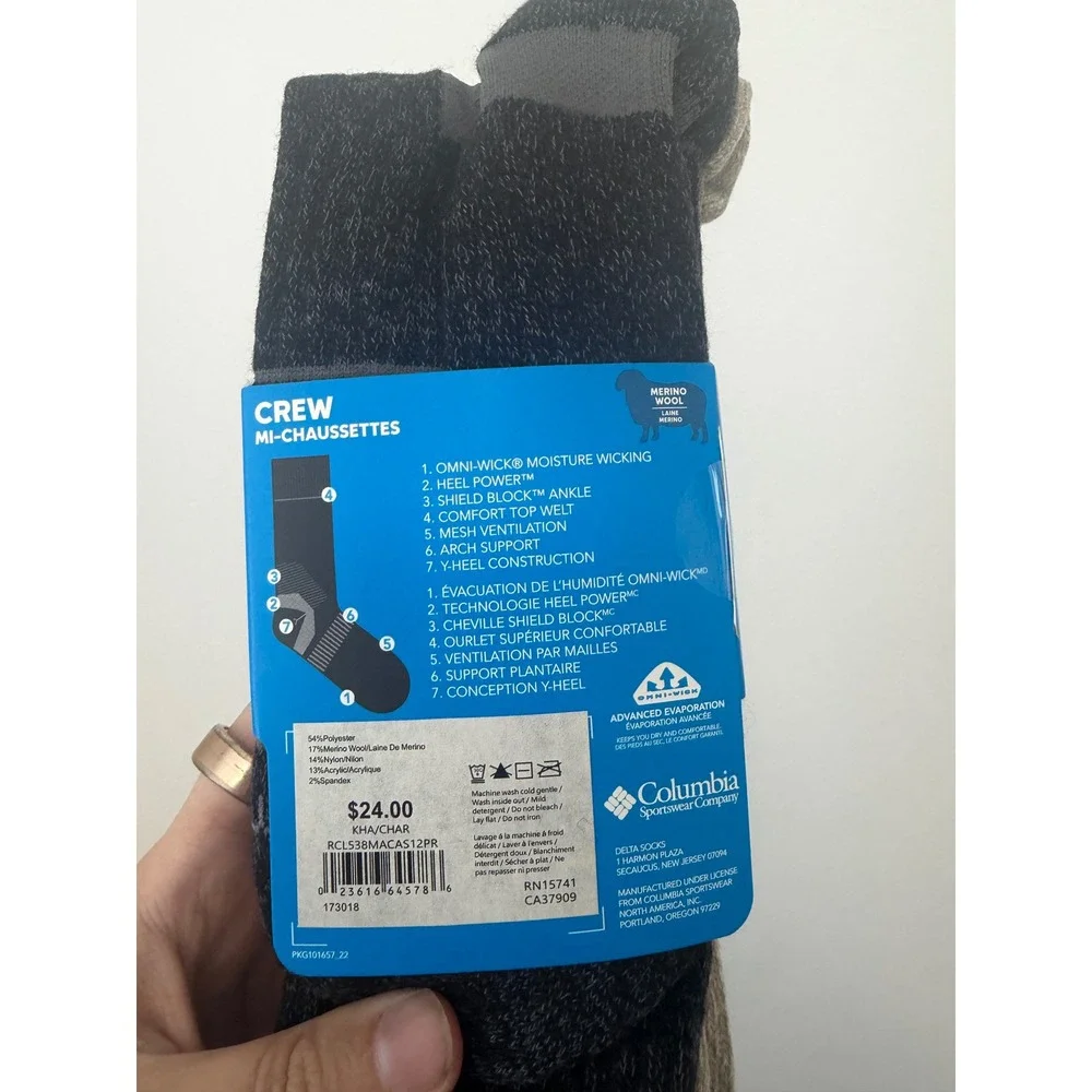 Columbia men wool