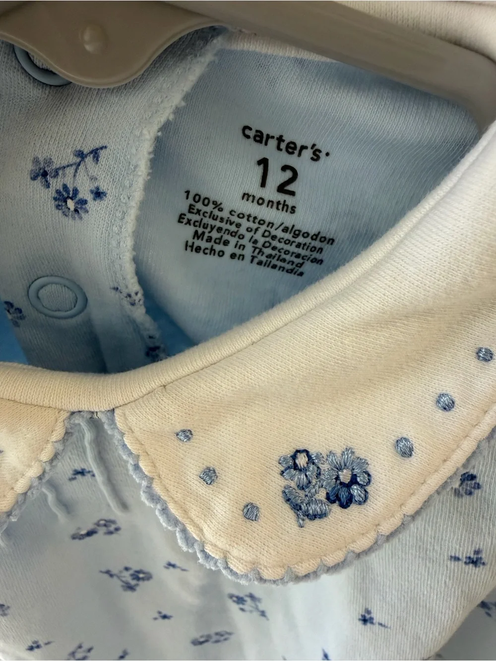 Carters soft light