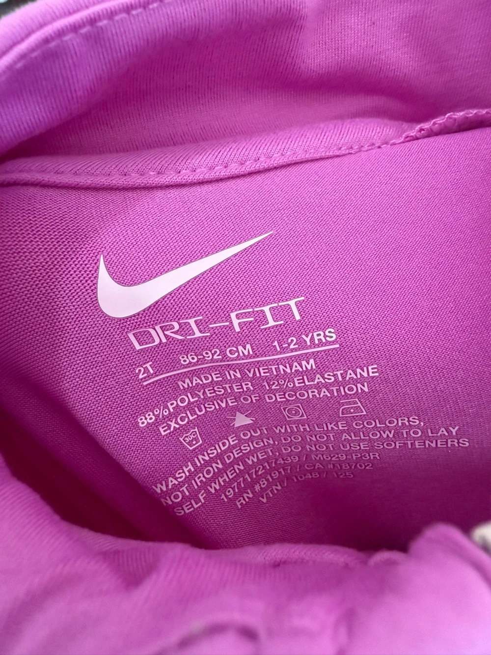 Nike two piece